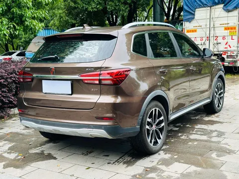 Roewe RX5