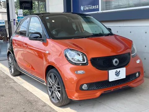 Smart Forfour