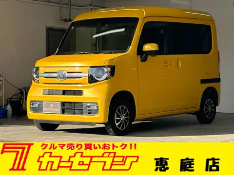 Honda N-VAN Plus Style