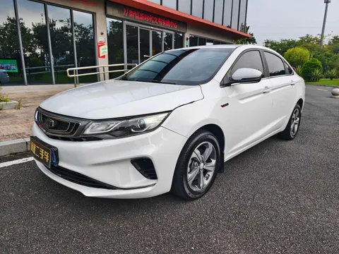 Geely Emgrand GL