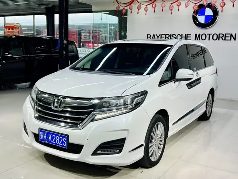 Honda Elysion