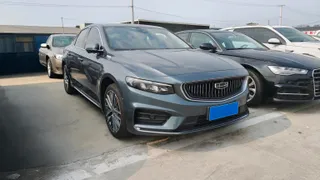 Geely Preface (Xingrui)