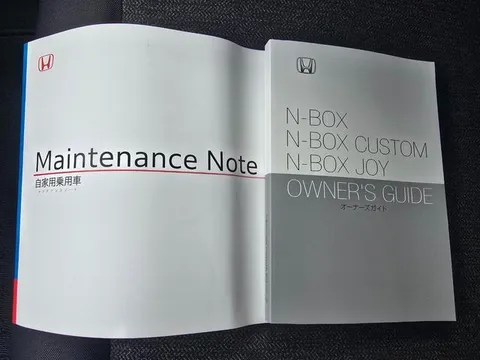 Honda N-BOX Custom