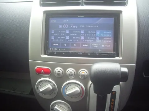 Nissan Otti