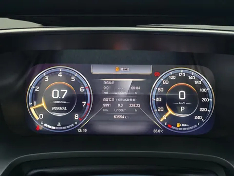 Gac M8