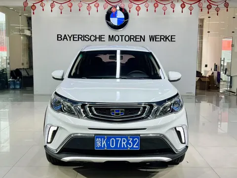 Geely