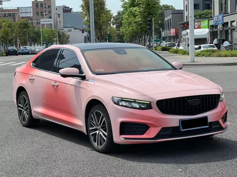 Geely Preface (Xingrui)