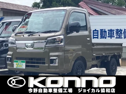 Daihatsu Hijet Truck
