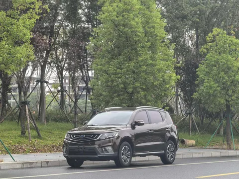 Geely