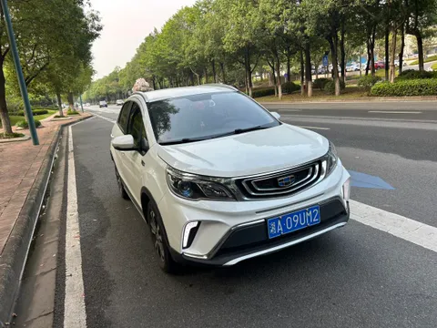 Geely Vision X3