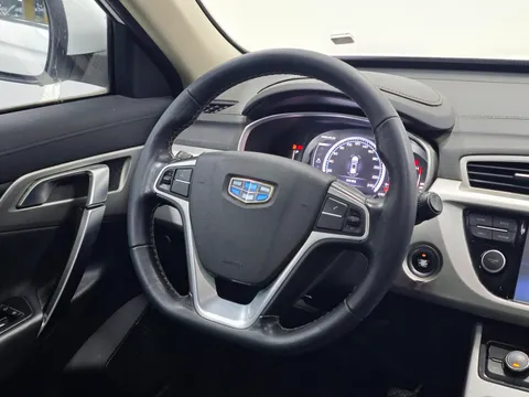 Geely Boyue