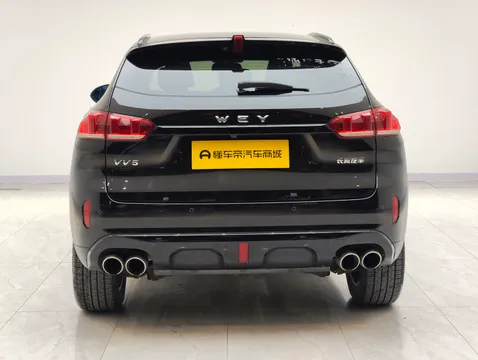Wey VV5