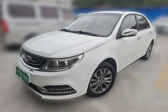 Geely Vision