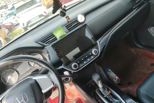 Honda Crider
