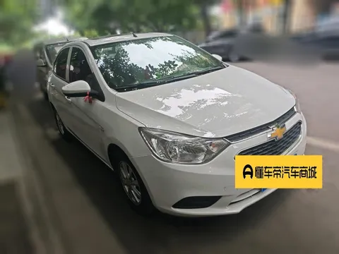 Chevrolet