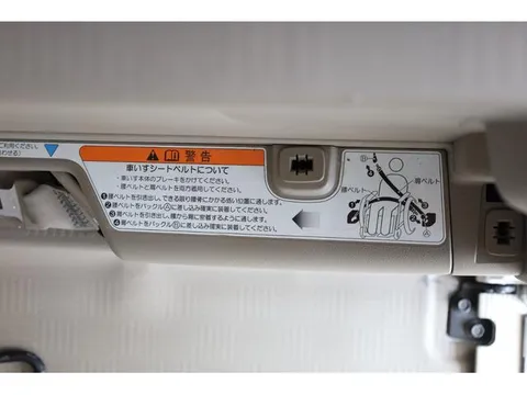 Honda N-BOX Plus