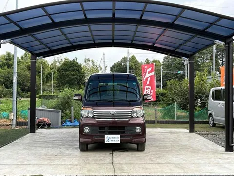 Daihatsu Atrai Wagon