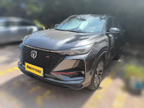 Changan CS75 Plus