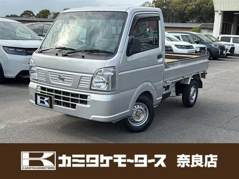 Nissan Clipper Truck