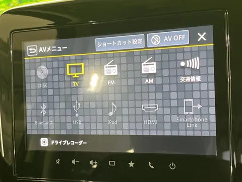 Suzuki Spacia Gear