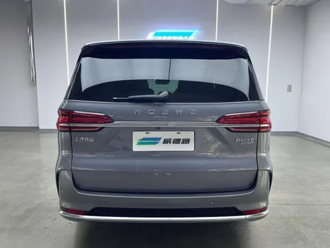 Roewe iMAX8