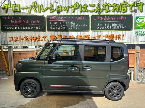 Suzuki Spacia Gear