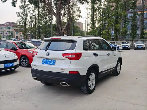 Changan CS75