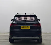 Roewe RX5