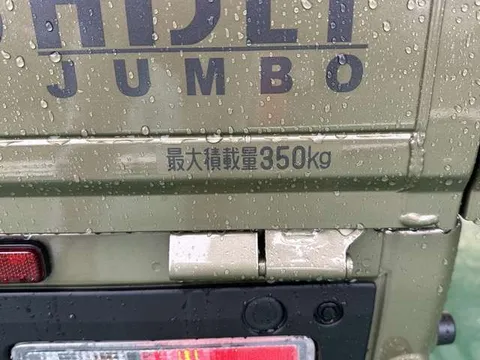 Daihatsu Hijet Truck