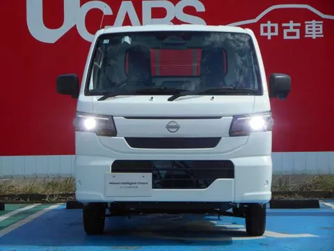 Nissan Clipper Truck