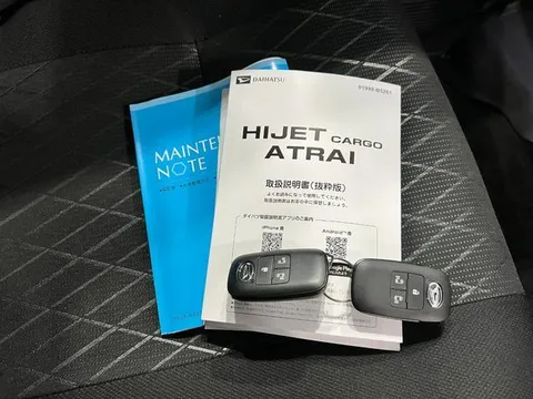 Daihatsu Atrai