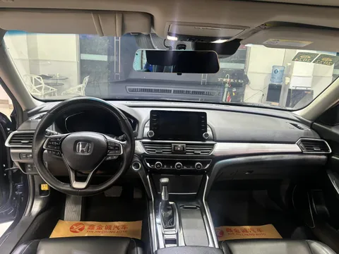 Honda Inspire