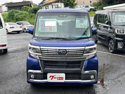 Subaru Chiffon