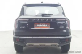 Haval