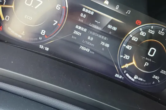 Gac M8