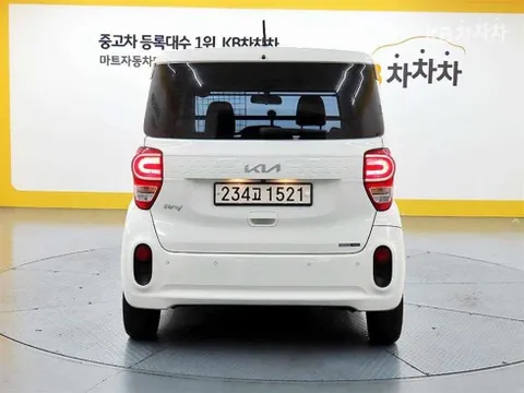 Kia Ray