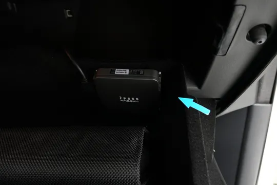 Infiniti Q30