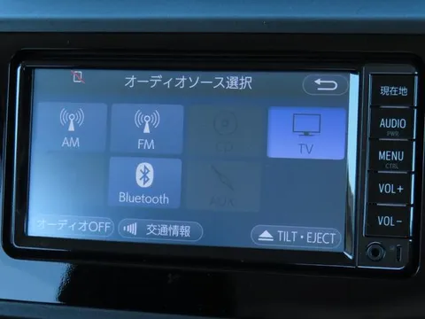 Toyota Tank