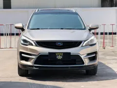 Geely Emgrand GS