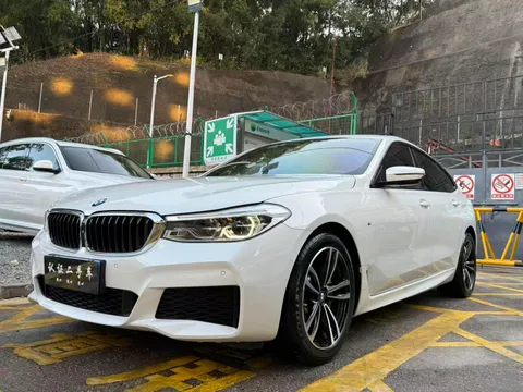 BMW Gran Turismo