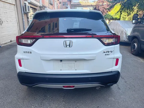Honda XR-V