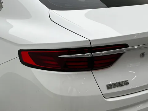 Geely Preface (Xingrui)