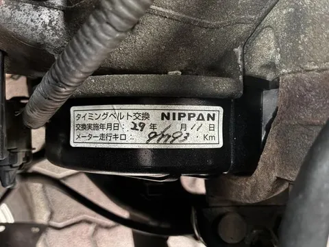 Honda Vamos
