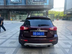 Infiniti QX50