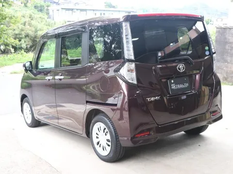 Toyota Tank