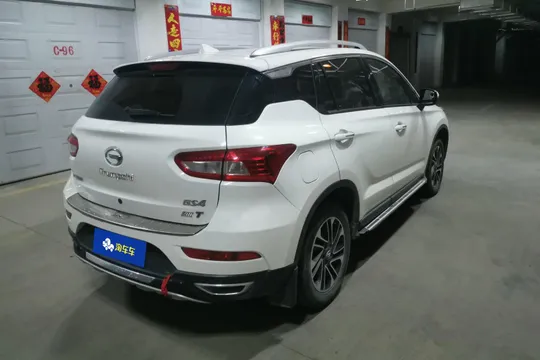 Gac GS4