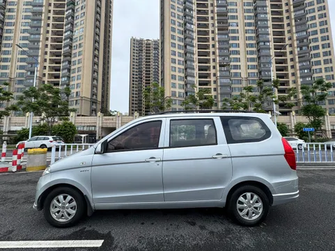 Wuling Hongguang
