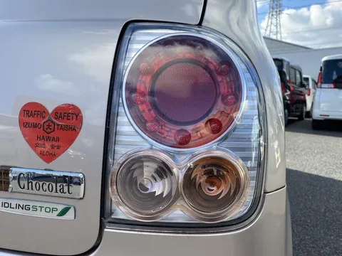 Suzuki Alto Lapin Chocolat