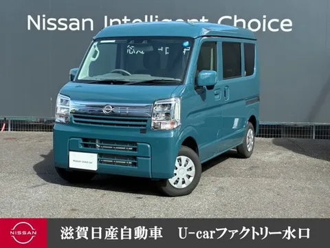 Nissan Clipper