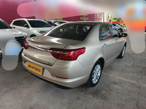 Geely